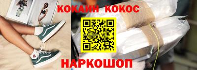 дистиллят марихуана Будённовск