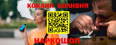 дистиллят марихуана Будённовск