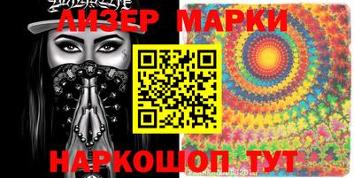 мефедрон Бугуруслан