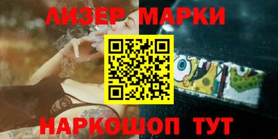 дистиллят марихуана Будённовск