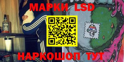 прущие грибы Бузулук