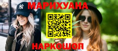 прущие грибы Бузулук