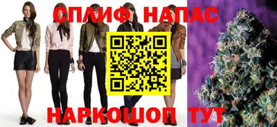 дистиллят марихуана Будённовск