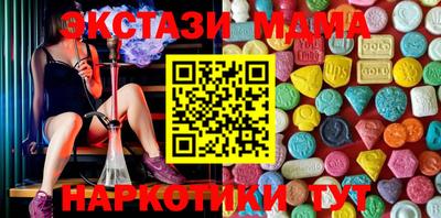 дистиллят марихуана Будённовск