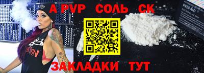 дистиллят марихуана Будённовск