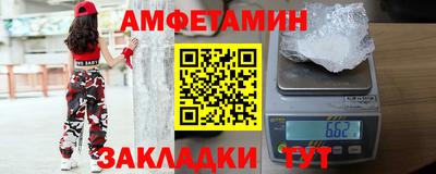дистиллят марихуана Будённовск