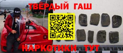 прущие грибы Бузулук