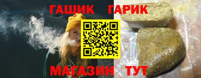 дистиллят марихуана Будённовск