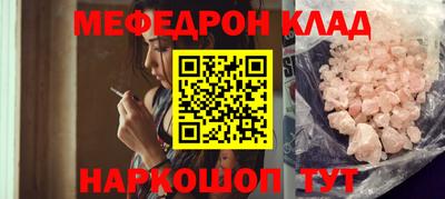 дистиллят марихуана Будённовск